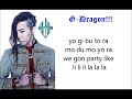 BIGBANG fantastic baby lyrics simple