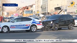 «ԱՊՊԱ բյուրոյի» գործադիր տնօրենը պաշտպանում է թանկացման որոշումը. քննարկում՝ ԱԺ-ում