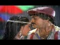 Adavi Donga Movie Song Vana Vana Vandanam Chiranjeevi Radha