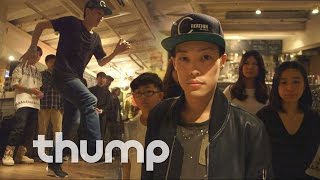 Footworkin' in Tokyo - THUMP Specials (Full Documentary)