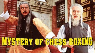 Wu Tang Collection - Mystery of Chess Boxing (WIDE