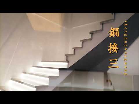 DIY Motion Sensor Automatic LED Deck Stair Lights - superlightingled