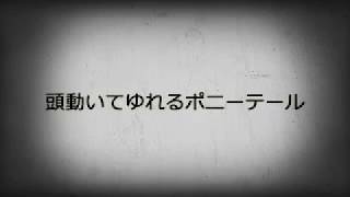 カイワレハンマー アバみ Quad4s Remix Amaryllisbomb تحميل اغاني مجانا カイワレハンマー アバみ Quad4s Remix Amaryllisbomb تحميل اغاني مجانا