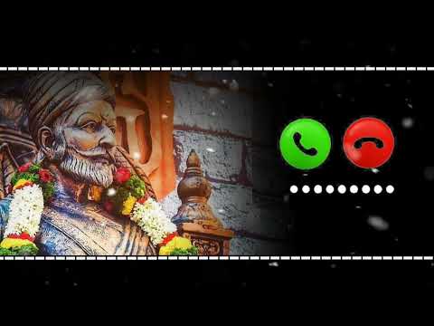 Chatrpati Shivaji Maharaj | Best Ringtone | छत्रपती शिवाजी महाराज रिंगटोन | ADITYA VAIRAG CREATION
