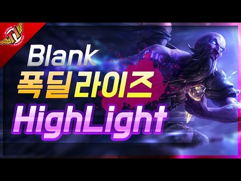 SKT T1 Blank's Nuking Ryze amazing Highlights [ Solo Highlight ]