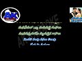 YE SAPNA LOKALA SOUNDARYA RAASI KARAOKE WITH LYRICS