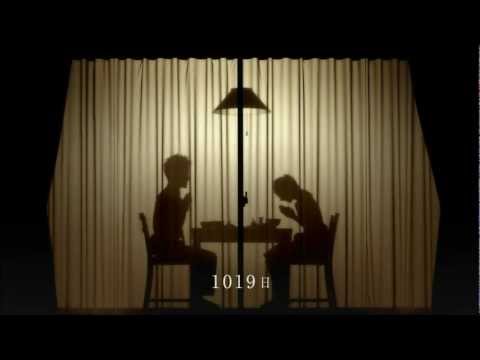 10年分の、窓の向こう側 / 東芝「LED 10年カレンダー」