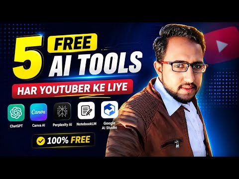 5 FREE AI Tools Har YouTuber Ko Zaroor Use Karne Chahiye 🤯 | Best AI Tools 2026