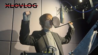 [XLOV-LOG] XLOV 엑스러브 '1&Only' Recording Behind