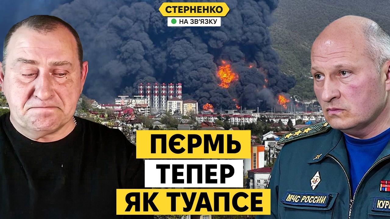 Новий удар по стратегічно важливому вузлу Росії. Путіну довелося дізнатися ?