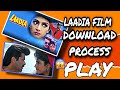 LAADIA FILM 1994 KESE DOWNLOAD KAREN M Rindia5647