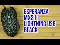 Esperanza EGM211R - відео