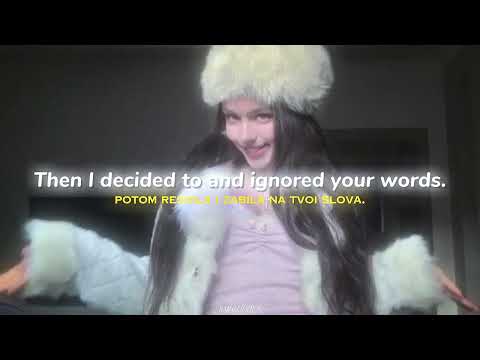 Мой мармеладный by Katia Lel. lyrics+romanization