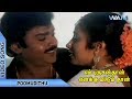 En Purushanthaan Enakku Mattumthaan Tamil Movie Songs Poomudithu Video Song WAMIndia Tamil