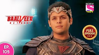 Download lagu Baalveer | Full Episode | Episode 105 | 12th January, 2021 mp3 Download lagu Baalveer | Full Episode | Episode 105 | 12th January, 2021 mp3