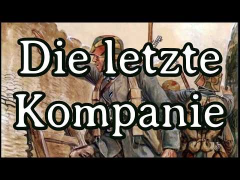 Sing with Karl - Die letzte Kompanie [German WW I Song][+ English Translation]