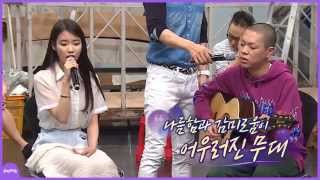 [Infinite Challenge] IU & OHHYUK - Gondry