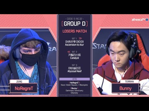 [2018 GSL Season 1]Code S Ro.32 Group D Match4 NoRegreT vs Bunny