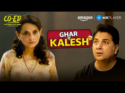 When Business Fight Becomes Personal🔥| CO-ED | Adrija Sinha, Vedant Sinha | Amazon MX Player