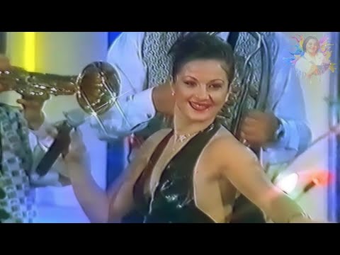 Anica Milenkovic - Tebi dajem sve - Novogodisnji Grand - (TV Pink 1999.)