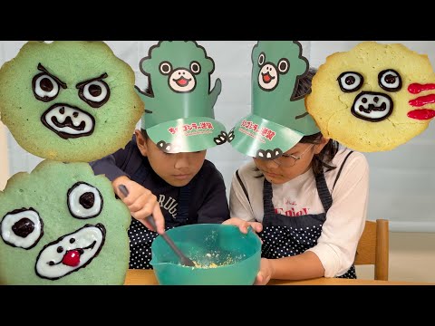 🦖ちびゴジラクッキー🍪