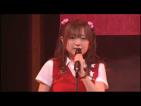Hello! Project 2005 - Koi wo Shichaimashita!