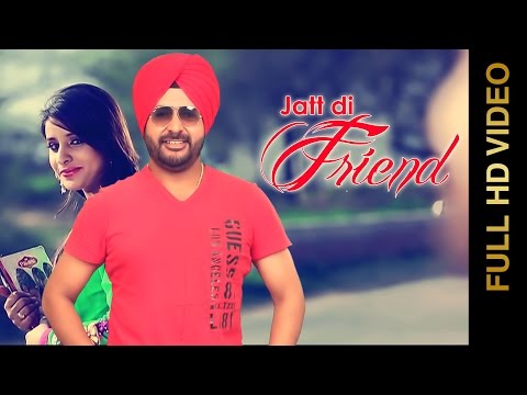 JATT DI FRIEND (Full Video) || SURINDER LADDI || Latest Punjabi Songs 2016 || AMAR AUDIO