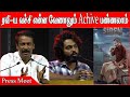 ரவி எல்லாமே பண்ணுவான் Samuthirakani G V Prakash Kumar Humble S