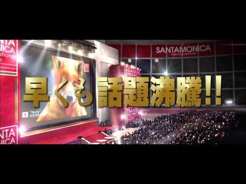 映画『ジャッジ！』TVCM15秒ジャッジポーズ篇