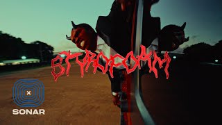 Styrofoam Lyrics English Translation