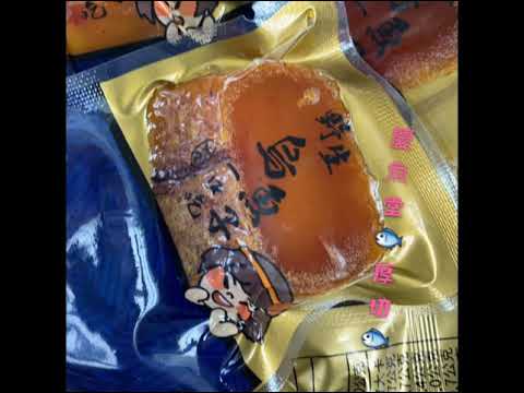 【炙燒頂級厚切】一口吃台灣野生烏魚子