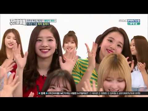 Еженедельный айдол с Got7, GFriend,BTOB, Twice эп.261 | рус.суб