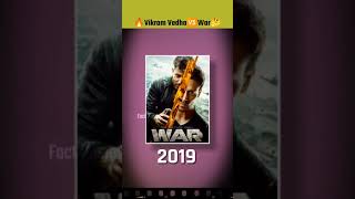 Vikram Vedha Box Office Collection | Vikram Vedha Review | Hrithik Roshan | Saif Ali Khan | #shorts