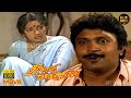 Thalattu Ketkuthamma Full Movie HD Prabhu Kanaka Goundamani Hit Movies