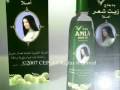 Amla Oil Commercial Design By Cepgraphics