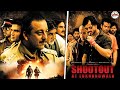 Shootout At Lokhandwala Full Movie HD Vivek Oberoi Amitabh Bachchan Sanjay Dutt True Events