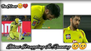 Dhoni Sir Struggling In Running 🥺||First Time Struggling 😕😔||#Ms_Dhoni ||Mohit Mali Creation||