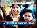 'AAP youth wing leader' and 5 others held for robbery in Seelampur