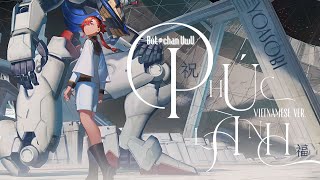 Cover art for Blessing (Shukufuku)