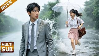 【全集】洁癖总裁对女人过敏，却对这个溅他一身脏水的乡下女孩一见钟情！#周洁琼 #王一博 #宋祖儿 #爱情 #好看中国电视剧 #出色中国电视剧