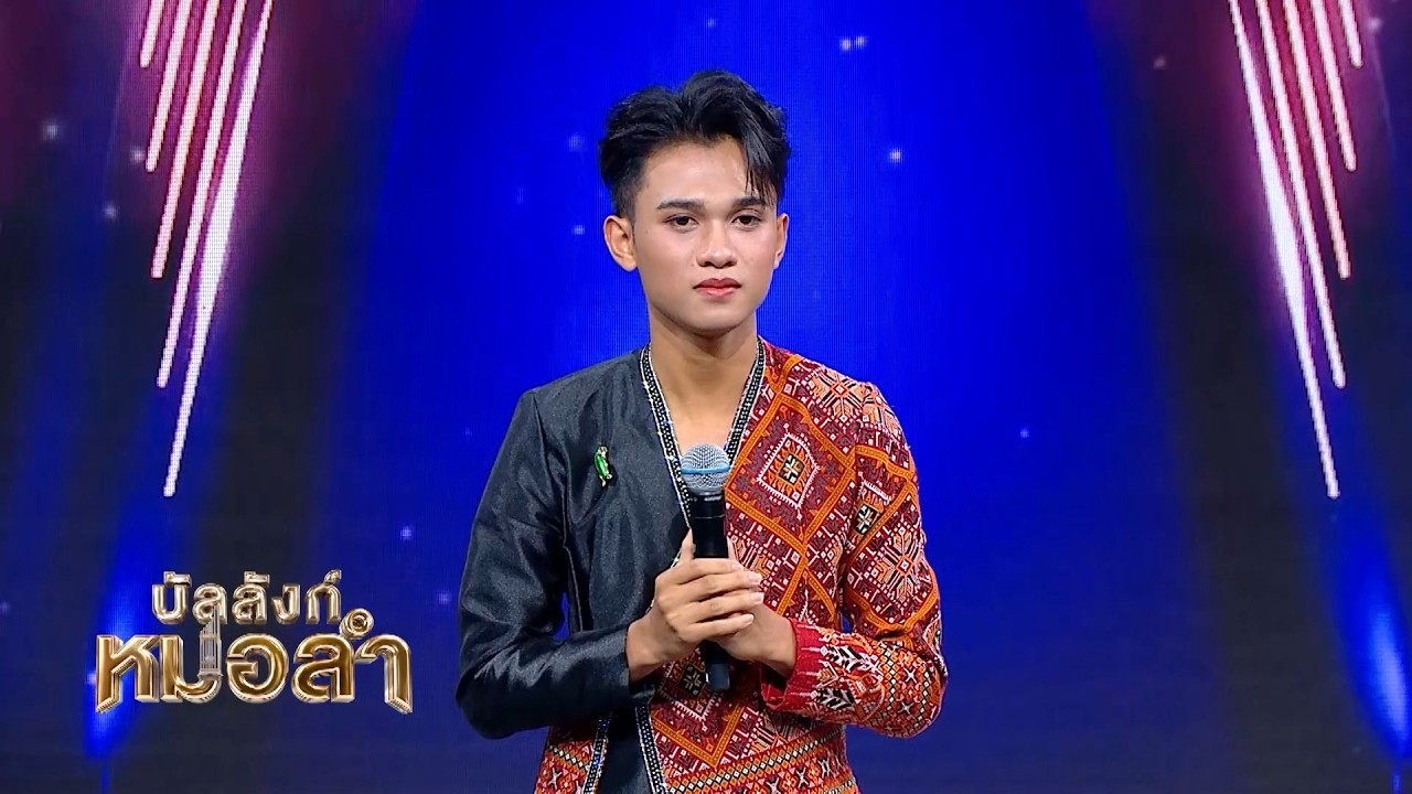 💕เพลงแบบนี้ร้องยาก แต่ว่าร้องได้ - พ่อเอ๊ะ ระเบีย?