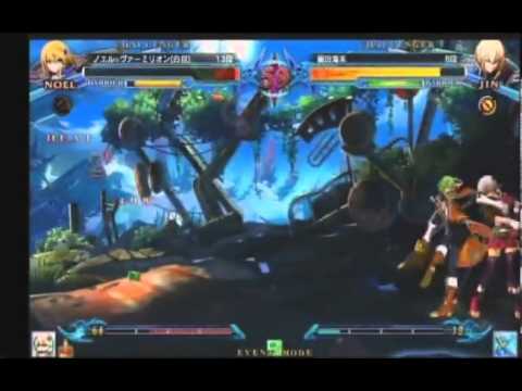 BBCP 2/8/2013 Taito Station Machida 2on2 Part 2/4