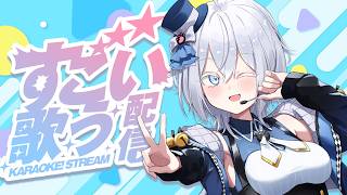 【＃歌枠】とんでもない時間にすごい歌うじゃん。【MUZU/個人Vtuber】＃むずらいぶ　＃singing