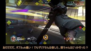 【ゆっくり実況】イチから始めるオーバーウォッチ！Part.12