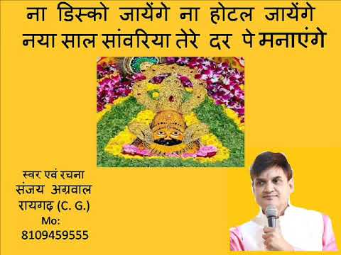 YouTube Fallback Thumbnail