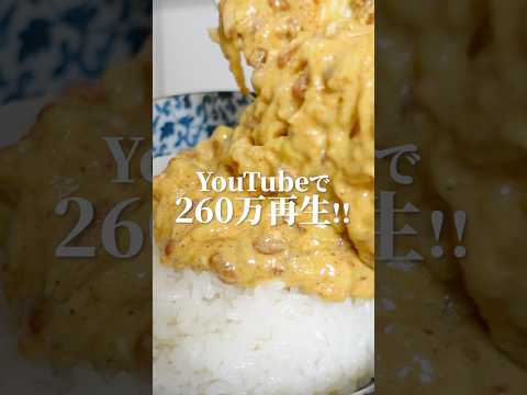 youtube-グルメ・大食い・料理記事2025/11/15 14:48:49