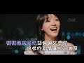走不出的回忆 ~ 任然 (MV) 走不出的回忆 ~ 任然 (MV)