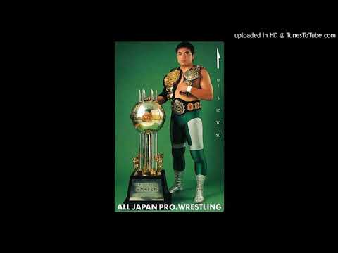 Spartan X (Mitsuharu Misawa) [with Arena Effects]