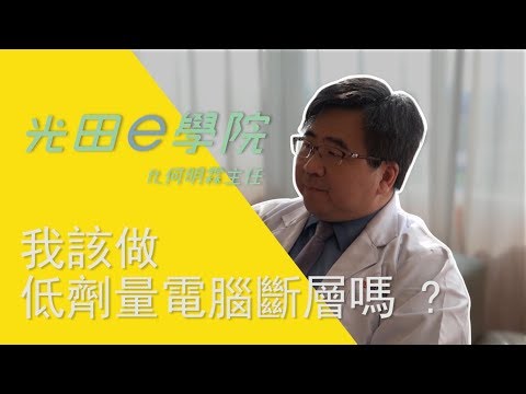 影片縮圖
