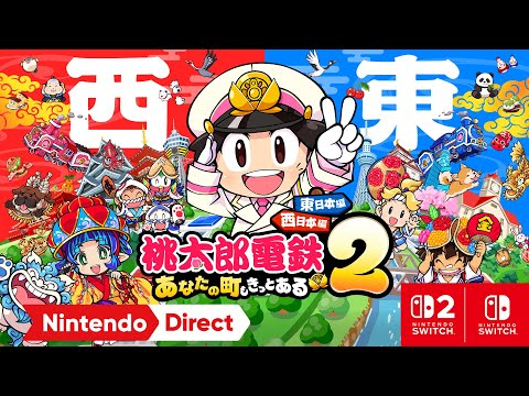 Release Date Trailer